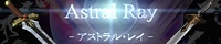 Astral Ray